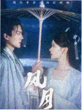 51视频在线观看年代剧归途1987