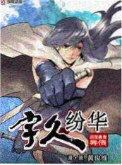 51视频在线观看音乐综艺歌手请就位
