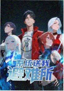 51视频在线观看文艺动漫雨巷纸伞