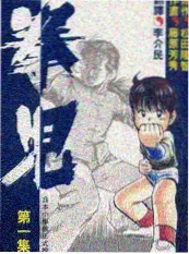 51视频在线观看科普综艺考古现场